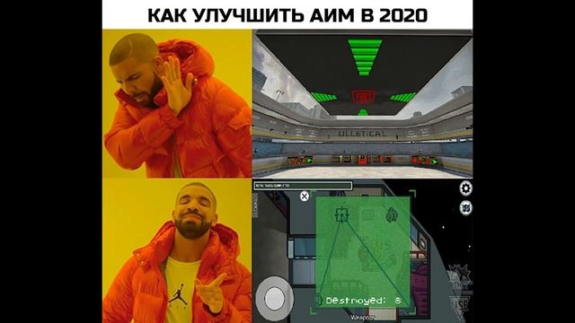 Лютые приколы в AMONG Us. Когда нашёл труп. смотреть онлайн