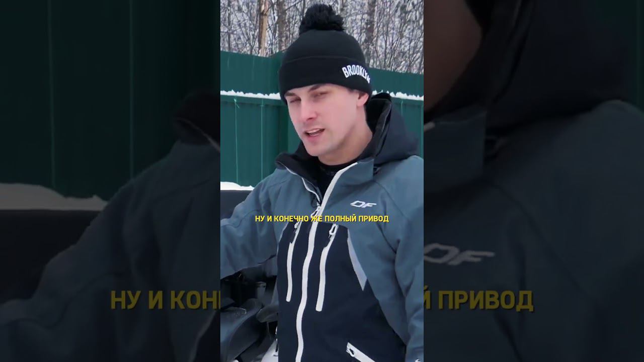 Зимний дрифт на квадроцикле / Чипованный Stels Guepard G850 Trophy EPS #shorts смотреть онлайн