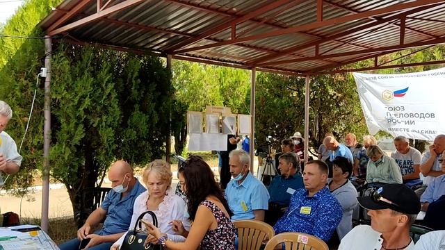 VIII съезд. Сальников Виктор Павлович «Попытка повернуть «головы» пчеловодов... смотреть онлайн