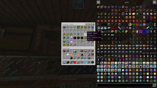 Магия в майнкрафт. - Часть 16.Кровавая луна и планшет маны. смотреть онлайн