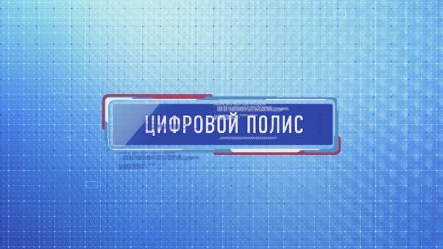 OMS_CPolis_ProRes_HQ_1 смотреть онлайн