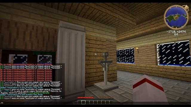 Приключение начинается:Minecraft SandBox PVE-PVP#1 смотреть онлайн