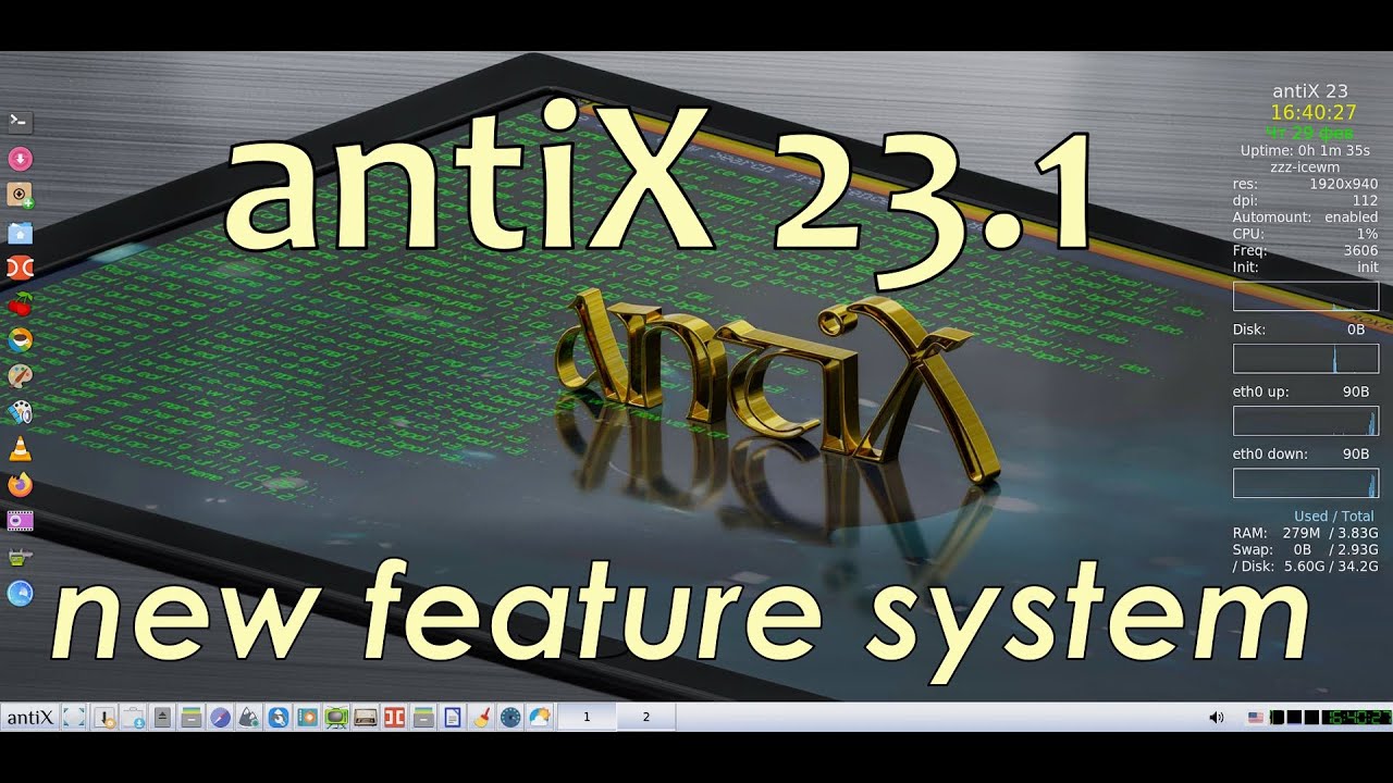 Самый быстрый Линукс - Antix 23.1 смотреть онлайн