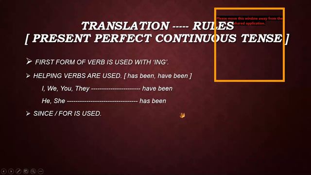 ENGLISH LANGUAGE LECTURE # 65 TRANSLATION REVIEW 1 смотреть онлайн