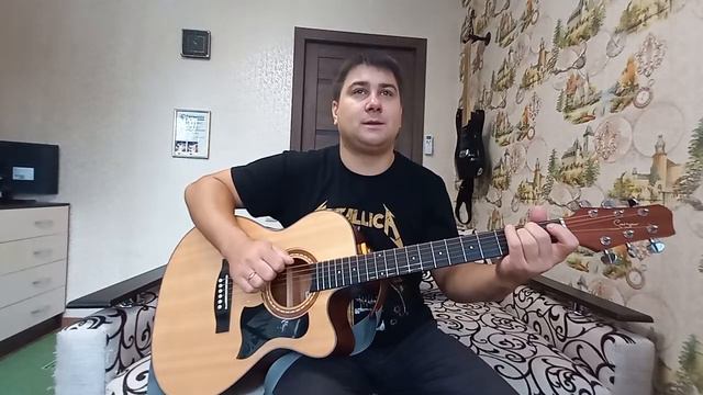 Перебор ШЕСТЁРКА (6-ка). Как играть?