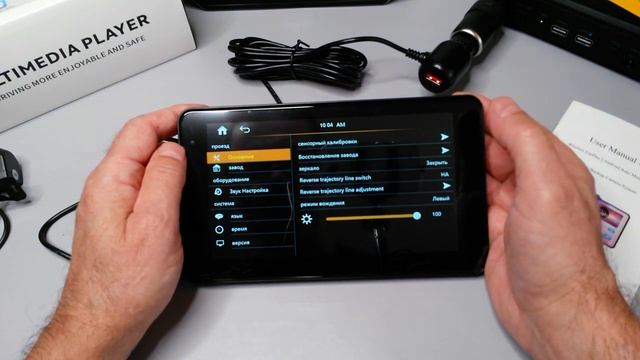 7 дюймовый мультимедийный плеер с Apple Carplay и Android Auto смотреть онлайн