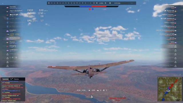 War Thunder В бою 2021 02 25 23 33 52 online video cutter com смотреть онлайн