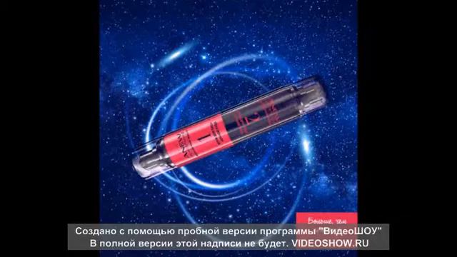ЭЙВОН новинка 14 каталога ночной крем смотреть онлайн