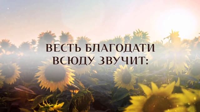 Субботнее Богослужение 29.05.2021 смотреть онлайн