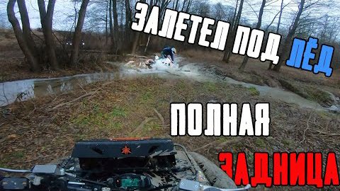 Покатушка с ПОДПИСЧИКАМИ. Пипеточники СДАЛИСЬ! смотреть онлайн