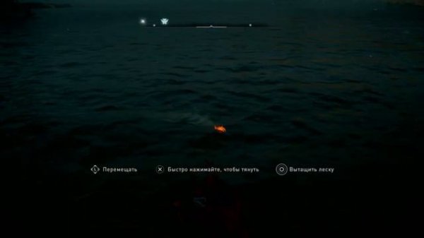 Где найти мелких сомов для алтаря || Assassin's Creed Valhalla Вальгалла