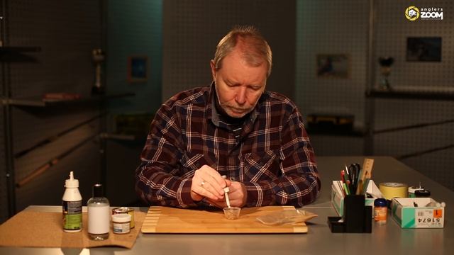 Часть 45. Изготовление шпатлевки для пробки. Продолжение. Rodbuilding с Д. Ганеевым. Anglers Lab смотреть онлайн