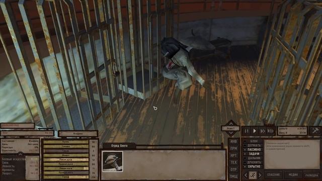 Вкратце про Kenshi смотреть онлайн
