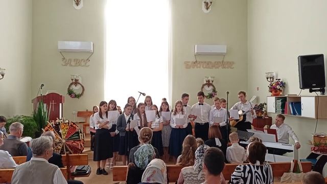 Шелест парчи золотой (я не успел) - христианский осенний псалом
