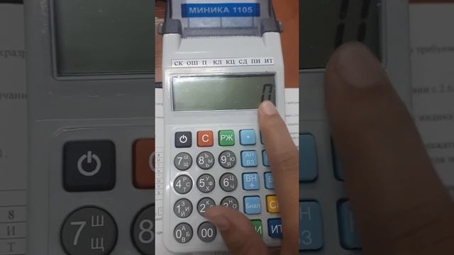 Учим Делать Креативно