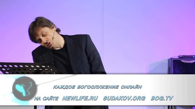 Виктор Судаков - Иисус и самарянка