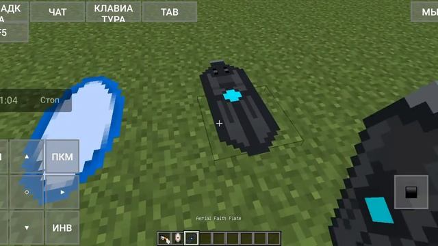 Обзор мода Portal gun 1.7.10!100% МАЙНКРАФТ ТРОЛЛИНГ!? смотреть онлайн