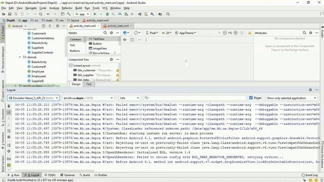Основы внедрения зависимостей. Dependency Injection в Android разработке. смотреть онлайн