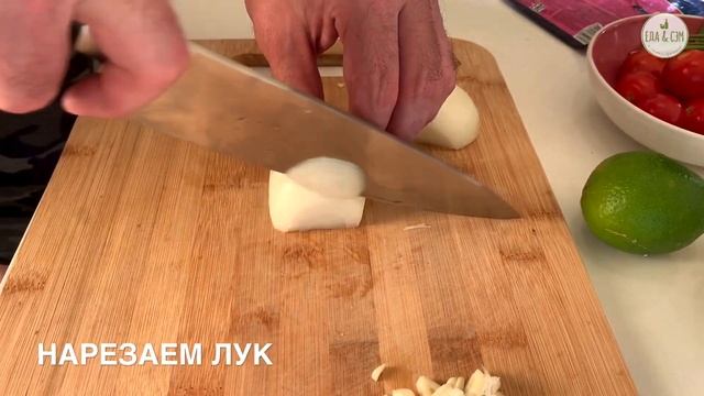 Суп Том-Ям! Пробуем приготовить в домашних условиях! смотреть онлайн