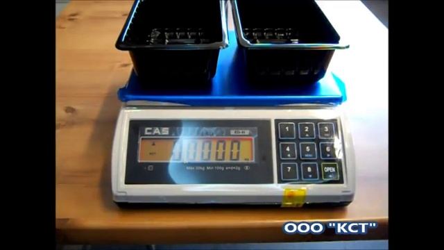 CAS ED H настройка дозирования (двухцветная модификация) смотреть онлайн