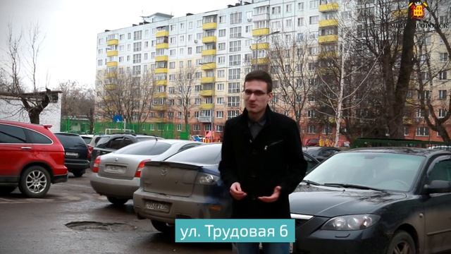 О парковках в Ногинске смотреть онлайн