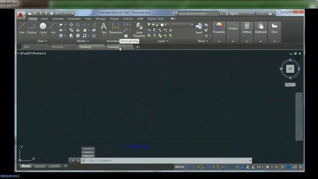 3-Dars Auto Cad Dasturi Interfeysi Bilan Ishlash! Oʻzbek Tilida Dars|Узбек тилида дарс | Mr Suhrob
