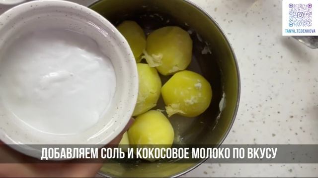 Как приготовить пастуший пирог