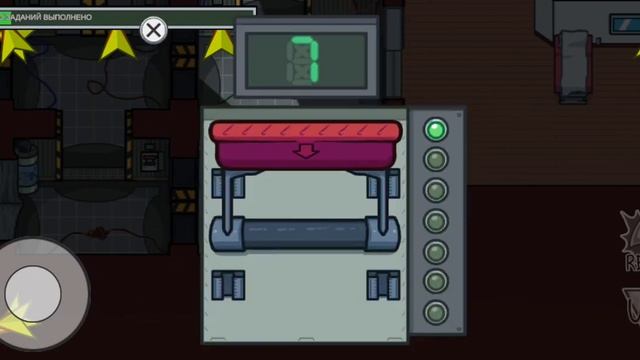 Among Us: Все задания на новой карте The AirShip смотреть онлайн