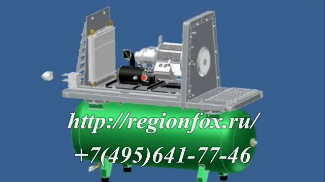 Где купить ATMOS Albert? смотреть онлайн