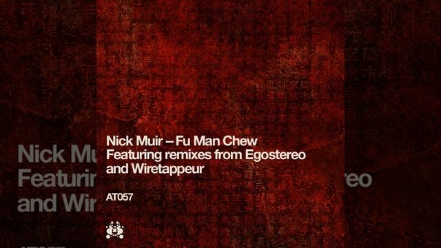 Fu Man Chew смотреть онлайн