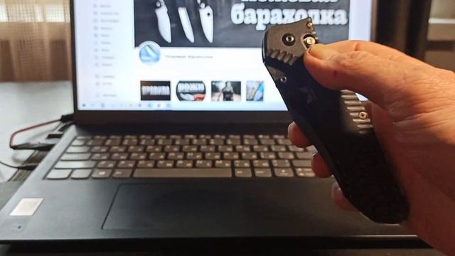 Benchmade Contego Рептилоид смотреть онлайн