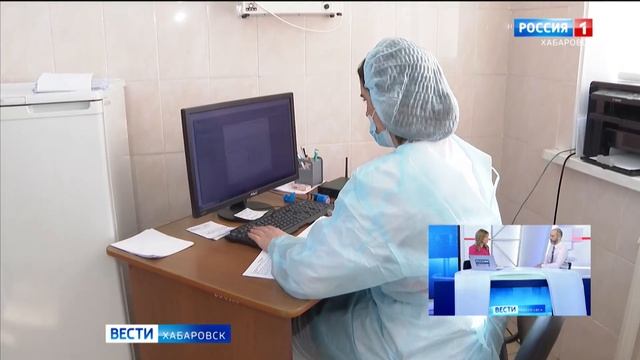 Об актуальной ситуации с гриппом, ОРВИ и ковидом в Хабаровском крае смотреть онлайн