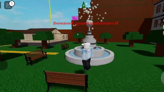 ROBLOX, найди все свои части тела смотреть онлайн