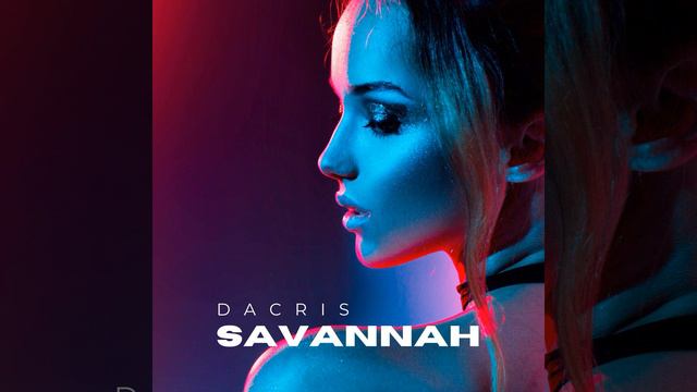 Savannah смотреть онлайн