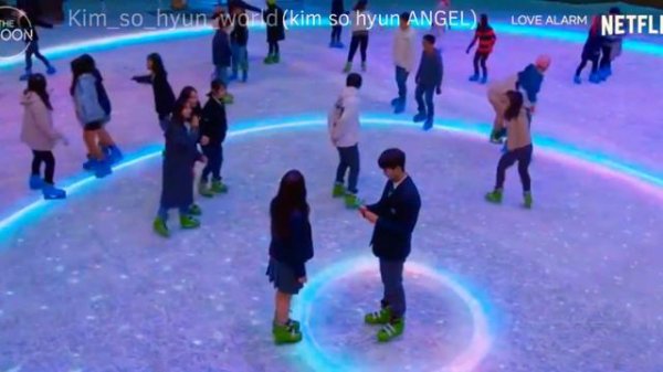 Love alarm KIM JOJO & HWANG SUN HO // kim so hyun & Song kang moments //cute moment