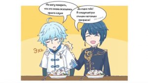 Экзорцизм для чайников | Озвучка комиксов Genshin Impact | Чун Юнь х Син Цю