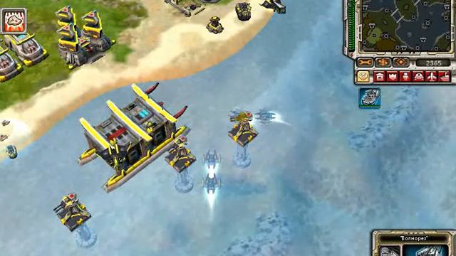 Red Alert 3 Uprising Состязание К бою готов