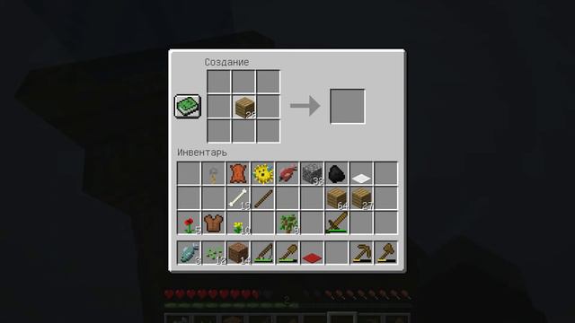 1000с в 2D мире Minecraft | Майнкрафт 2D |Выживание в 2д мире майнкрафт | Minecraft 1990 | Vinchi