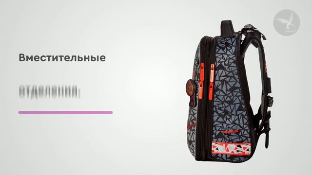Ранец для мальчика Hummingbird T100 Moto Racing смотреть онлайн