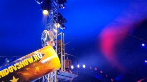 Человек - ядро пролетел над ареной цирка Демидовых!