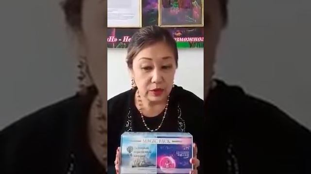 Диагноз-опухоль головного мозга смотреть онлайн
