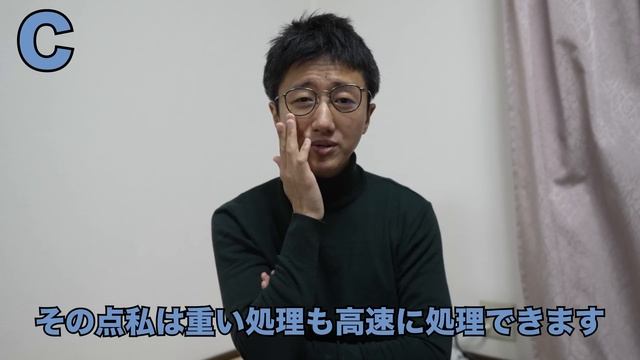 もしもプログラミング言語が言い争ったら【寸劇】 смотреть онлайн