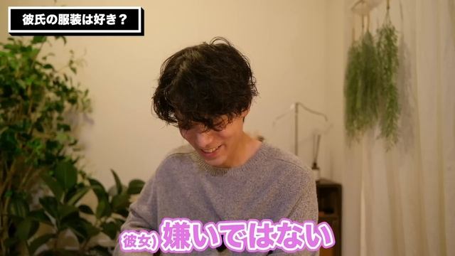 【170cm以上は見るな‼︎】低身長男性が実践した彼女を作った方法‼︎ смотреть онлайн