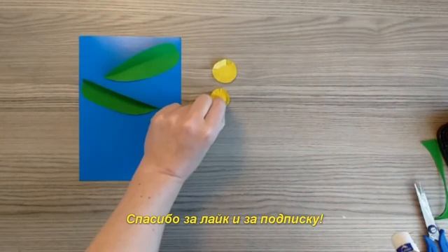 Простая детская аппликация Одуванчик. Летняя аппликация смотреть онлайн