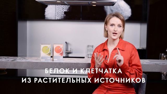 16  Портфолио Wellness By Oriflame  Суп Natural Balance