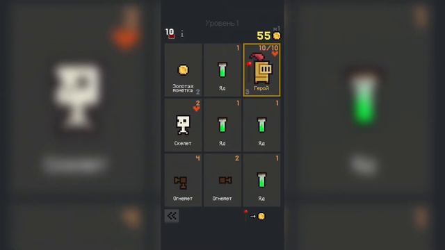 КАРТОЧНОЕ БЕЗУМИЕ. Dungeon Cards смотреть онлайн