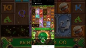 Слот Сокровища лепрекона