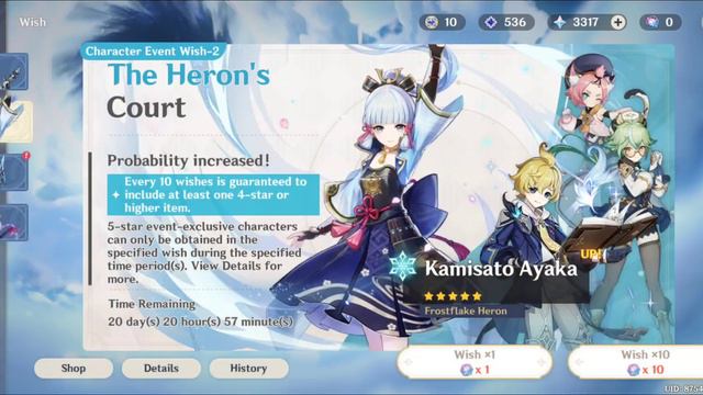 genshin impact |ayaka pull😢😭. #genshinimpact #pulls #crying смотреть онлайн