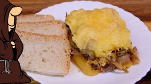 Куриные Желудки Нежнейшие Тают во рту! Запеканка с куриными желудками грибами и картошкой