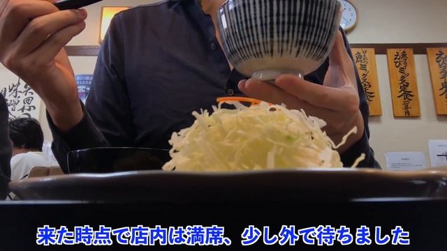 【名古屋絶品グルメ】47軒総まとめ vol.1〜実際に食べて印象に残ったお店ランキング〜【独身男の出張メシ 総集編 #1】 смотреть онлайн